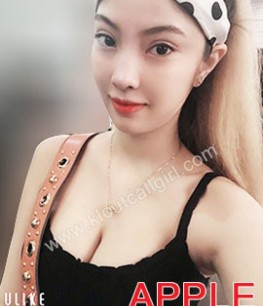 Australian escort girl Apple